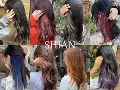 シアン 八王子店(SHIAN)の写真