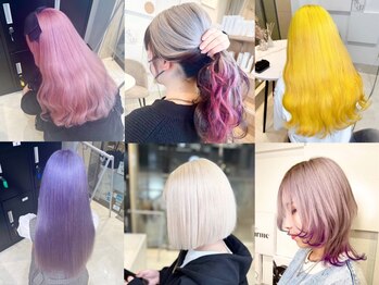 リルフェアリー 磐田店(Li’lFairy)の写真/オフィスでもさりげなくオシャレに◎Li’lFairyのお得なクーポンを使って気軽にカラーしちゃおう♪