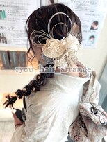 スーパーカット キタサンジュウニショップ(SUPER CUT KITA32SHOP)&nbsp;成人式ヘアセット　振袖着付け　編み下し・玉ねぎスタイル