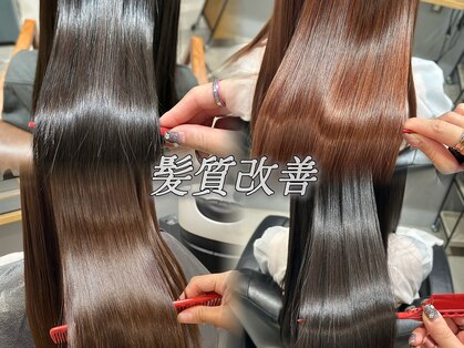 エマヘアープラス(Emma hair plus)の写真