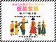 ハレケアヴェダ アンド ハレケエイト(HAREKE AVEDA&HAREKE 8)の写真