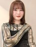 【ナナミ指名限定 新規から3回目まで】カット+カラー+トリートメント¥9500