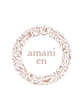 amani en　【アマニエン】