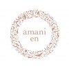 アマニエン(amani en)のお店ロゴ