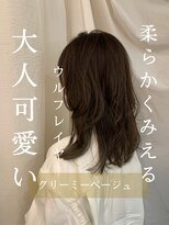 スイート ヘアデザイン(Suite HAIR DESIGN)&nbsp;ベージュ大人かわいい☆小顔見せ♪ひし形ウルフ