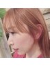 【うねり対策】カット+前髪ストレート+炭酸クレンジング ￥10450