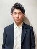 【メンズ】カット＋ビジネスポイントパーマ￥9000