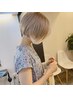 【エリアTOP】カット+プラチナ縮毛矯正+2ステップトリートメント　
