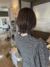 【女性限定アディクシーカラー使用】カット＋カラー￥15,550→￥１４，３５５
