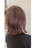 【抜け感レイヤーカット】カラー/カット/トリートメント