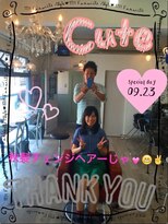 スターガーデン(STAR GARDEN)&nbsp;香川大学生イメチェンhair◎セミディ内巻きhair◎