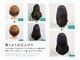 ラグアージュ 本店(RAG AGE)の写真