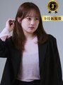 ウェイズトウキョウ 新宿店(Ways TOKYO) あかね