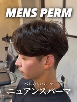 オーバー 町田店(OVER)&nbsp;バレないニュアンスパーマ【町田/MEN'S/ニュアンス/毛流れ】
