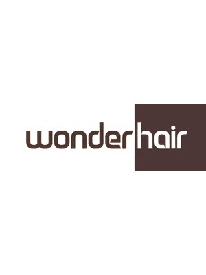 ワンダーヘア(Wonder hair)