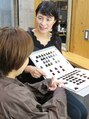 オーガニックヘアカラーベベ 楠店(ORGANIC HAIR COLOR BEBE)/ＢＥＢＥ