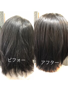 エノア 柏(ENORE) 弱酸性縮毛矯正