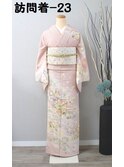 レンタル訪問着-23(かすみ)
