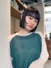 【人気No.1♪】カット&カラー+オージュアトリートメント_￥11000～