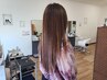 【艶さら縮毛矯正】+似合わせカット18000円→17000円