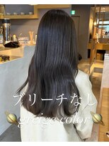 ミー(mii)&nbsp;【mii】ブリーチなしグレージュカラー