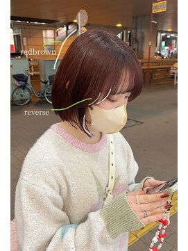 アッシュ 立川店(Ash) redbrown×Bob