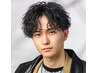 【人気NO2】メンズカット+ツイストスパイラルor波巻きパーマ¥20100→¥15000