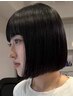 【偽黒染め／フェイクブラック／落とせる黒】+クイックトリートメント