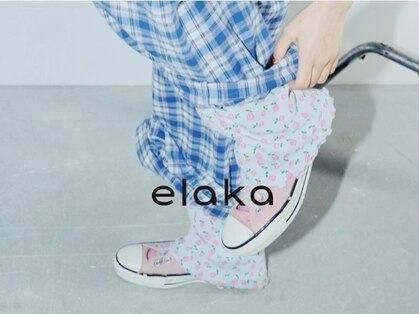 イラカ(elaka)の写真