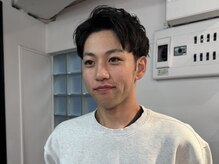 カウチ(Kauti)