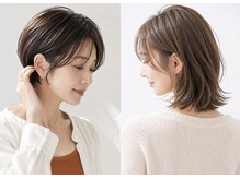 アコロン 武蔵小杉(acoron.)