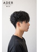 アーダーヘアーサロン 鯖江店(ADER HAIR SALON)&nbsp;波巻きスパイラルパーマ×ツーブロックウェットショート