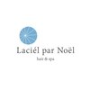 ラシェル パル ノエル(Laciel par Noel)のお店ロゴ
