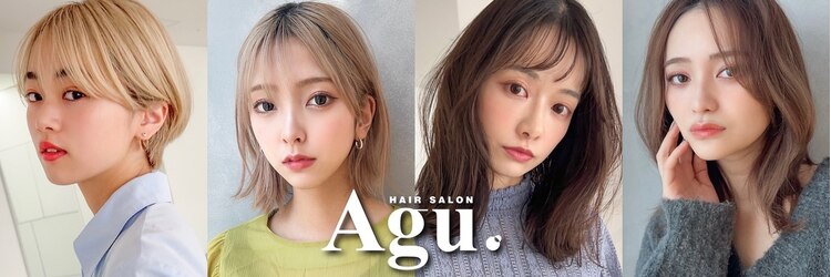 アグ ヘアー レイグ 小山城南店(Agu hair raig)のサロンヘッダー