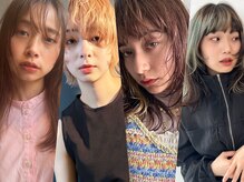 顔周りのデザインに自信あり！トレンドの韓国デザイン、似合う前髪の幅、奥行き、厚さなどにこだわってます