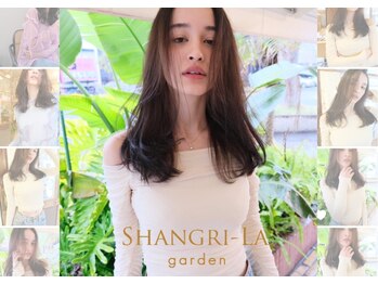 shangri-la garden 【シャングリラ ガーデン】