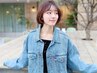mondeといえば♪カット＋シャンプー＋髪質改善トリートメント