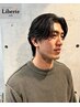 【Men's】お忙しい隙間時間でも☆デザインカット（シャンプー無し）￥3000