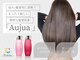 ナチュラルスポット(Natural Spot)の写真