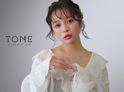 トーン(tone)の写真