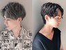 新登場！【メンズ限定】カット+スパイラルorツイストor波パーマ