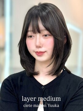シーテメゾン(Ciete Maison) 【yuuka 】レイヤーカット　韓国レイヤー　くびれヘア　ボブ