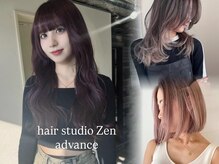 ヘアースタジオゼン アドバンス(hair studio Zen advance)