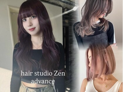 ヘアースタジオゼン アドバンス(hair studio Zen advance)の写真