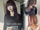 ヘアースタジオゼン アドバンス(hair studio Zen advance)の写真