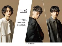 メンズ ソース 天王寺阿倍野(MEN'S SOURCE)の雰囲気（人気のTHEOパーマでトレンドの垢抜けスタイルが叶う♪〈メンズ〉）
