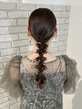 ディティカ ティア(Dityca tia) 編みおろし