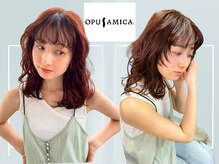 オーパスアミカ(OPUS AMICA)