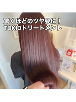 ケアアンドデザイン 今里本店(care&design fulfill)&nbsp;TOKIOトリートメント/髪質改善/ツヤ髪 20代30代40代50代