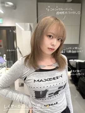 ソル 栄矢場町(SOL) ミルクティーベージュ/ホワイトベージュ/レイヤーカット